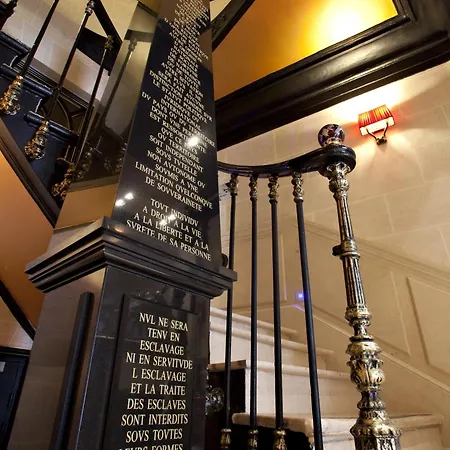Maison Albar- Le Champs-elysees باريس