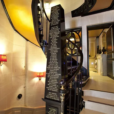 Maison Albar- Le Champs-elysees מלון פריז